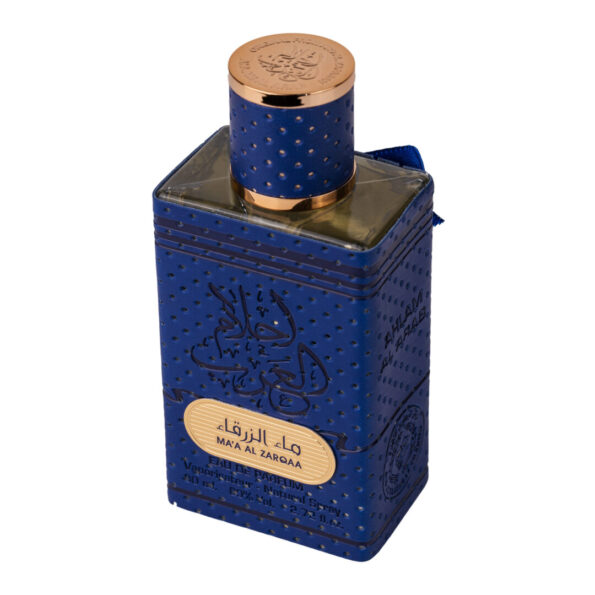 (plu05081) - Apa de Parfum Ahlam al Arab Blue Water, Ard Al Zaafaran, Barbati - 80ml