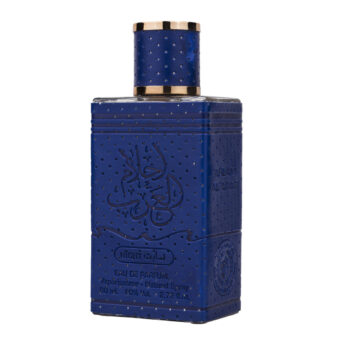 (plu05079) - Apa de Parfum Ahlam Al Arab Night, Ard Al Zaafaran, Unisex - 80ml