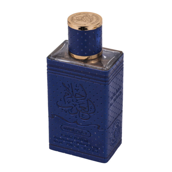 (plu05079) - Apa de Parfum Ahlam Al Arab Night, Ard Al Zaafaran, Unisex - 80ml