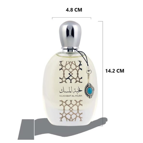 (plu00463) - Apa de Parfum Nukhbat Al Musk, Nusuk, Femei - 100ml