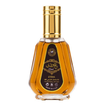 (plu00630) - Apa de Parfum Oudi, Ard Al Zaafaran, Barbati - 50ml
