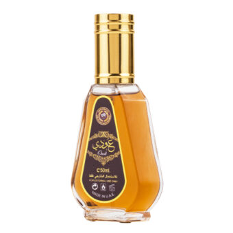 (plu00630) - Apa de Parfum Oudi, Ard Al Zaafaran, Barbati - 50ml