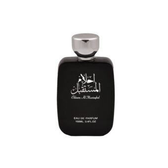 (plu05000) - Apa de Parfum Ehlaam Al Mustaqbal, Ard Al Zaafaran, Barbati - 100ml