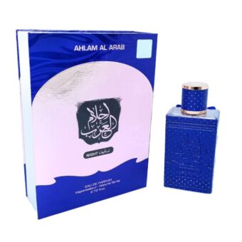 (plu05079) - Apa de Parfum Ahlam Al Arab Night, Ard Al Zaafaran, Unisex - 80ml