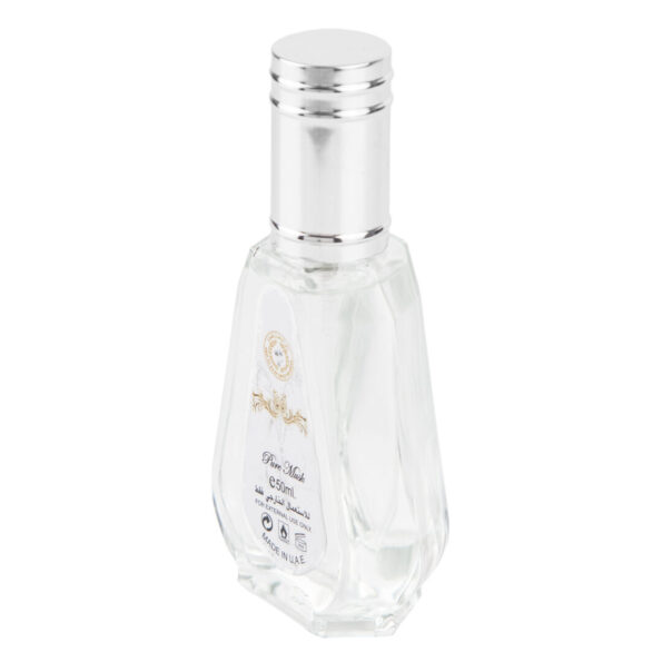 (plu00650) - Apa de Parfum Pure Musk, Ard Al Zaafaran, Femei - 50ml