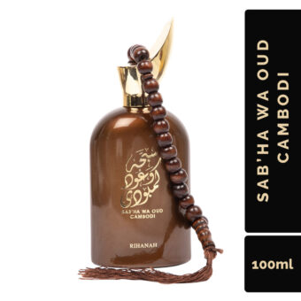 (plu00418) - Apa de Parfum Sab'ha Wa Oud Cambodi, Rihanah, Barbati - 100ml