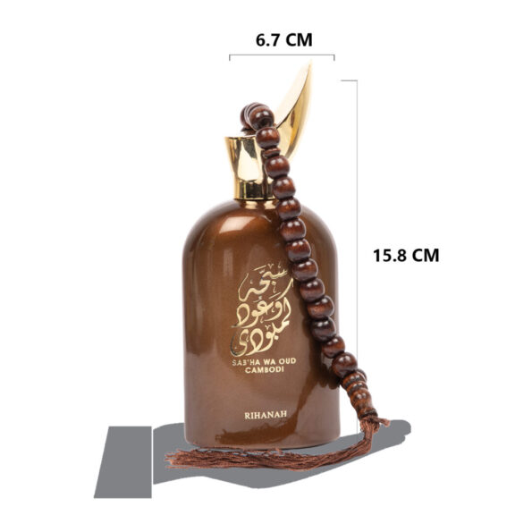 (plu05415) - Apa de Parfum Sab'ha Wa Oud Cambodi, Rihanah, Barbati - 100ml