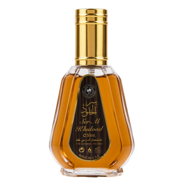 (plu00672) - Apa de Parfum Ser Al Khulood Brown, Ard Al Zaafaran, Femei - 50ml