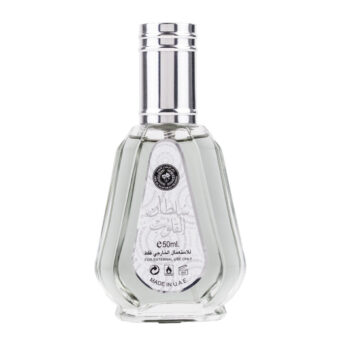 (plu00658) - Apa de Parfum Sultan Al Quloob, Ard Al Zaafaran, Unisex - 50ml