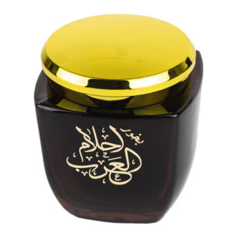 (plu01333) - Carbuni Aromati Ahlam Al Arab, Ard Al Zaafaran, Bakhoor - 80gr