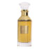 (plu00176) - Apa de Parfum Velvet Oud, Lattafa, Unisex - 100ml