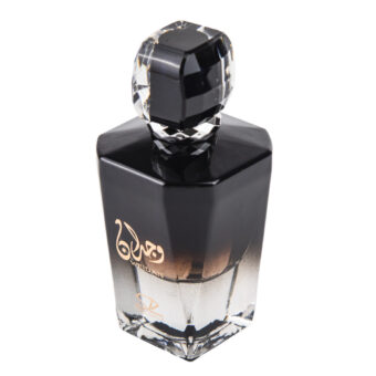 (plu05395) - Apa de Parfum Wejdan, Zirconia, Femei - 100ml