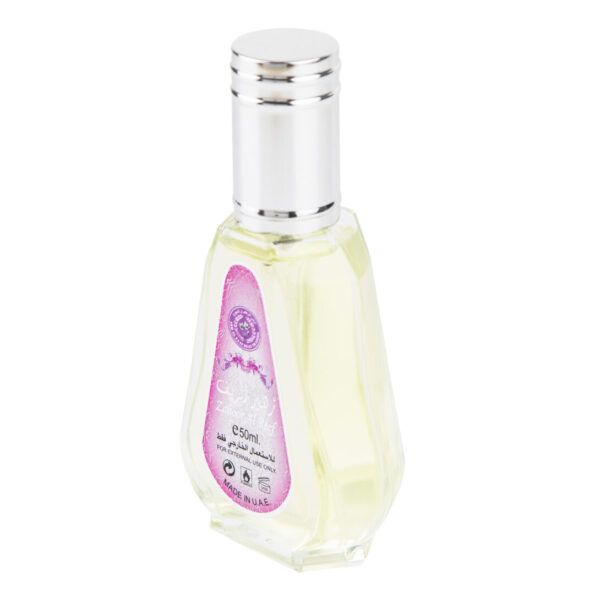 (plu00664) - Apa de Parfum Zahoor Al Reef, Ard Al Zaafaran, Femei - 50ml