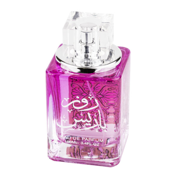(plu05364) - Apa de Parfum Rose Paris, Ard Al Zaafaran, Femei - 100ml