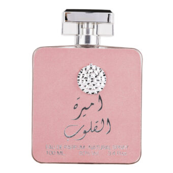 (plu05361) - Apa de Parfum Ameerat Al Quloob, Ard Al Zaafaran, Femei - 100ml