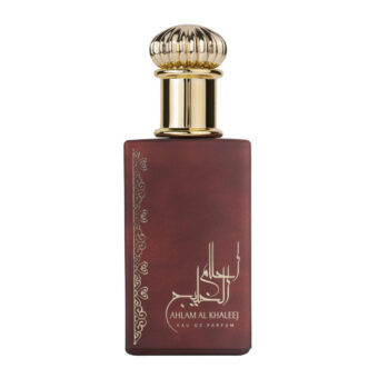 (plu00789) - Apa de Parfum Ahlam Al Khaleej, Ard Al Zaafaran, Barbati - 80ml