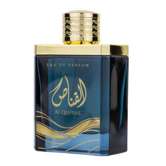 (plu05426) - Apa de Parfum Al Qannas, Ard Al Zaafaran, Barbati - 100ml
