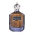 (plu00022) - Apa de Parfum I Am the King, Ard Al Zaafaran, Barbati - 100ml