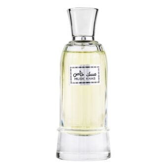(plu05337) - Eau de Parfum Musk Khas, Al Wataniah, Men - 100ml