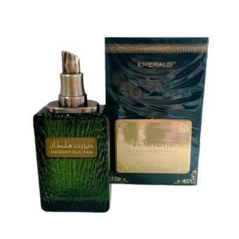 (plu05194) - Apa de Parfum Desert Sultan Emerald, Ard Al Zaafaran, Barbati - 100ml