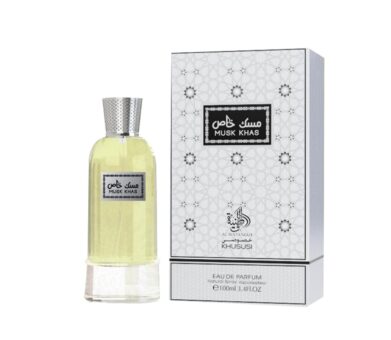 (plu00142) - Apa de Parfum Musk Khas, Al Wataniah, Barbati - 100ml