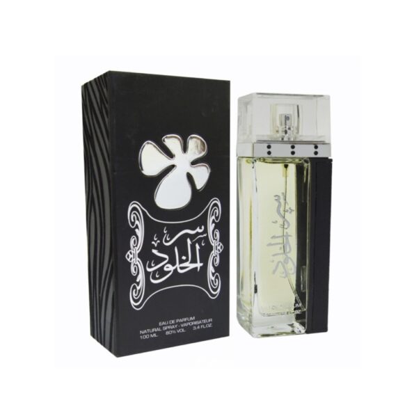 (plu05362) - Apa de Parfum Ser al Khulood Black, Lattafa, Barbati - 100ml