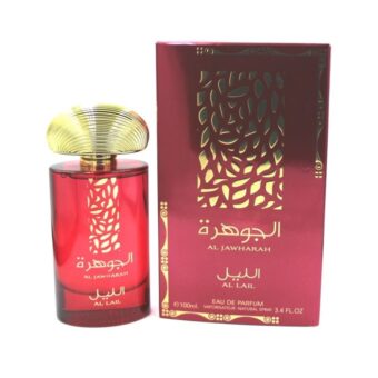 (plu05386) - Apa de Parfum Al Jawharah Al Lail, Suroori, Femei - 100ml