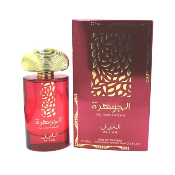 (plu05386) - Apa de Parfum Al Jawharah Al Lail, Suroori, Femei - 100ml
