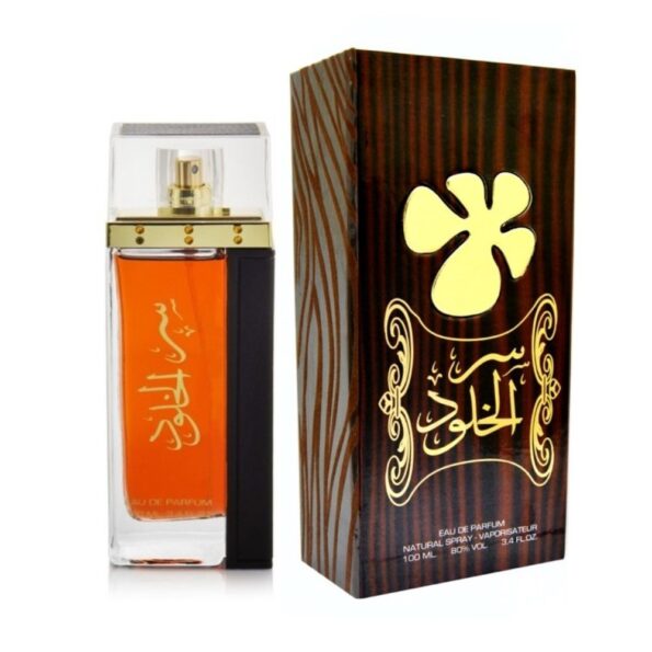(plu00510) - Apa De Parfum Ser Al Khulood Gold, Lattafa, Femei - 100ml