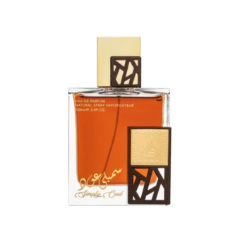 (plu00718) - Apa de Parfum The Serpent, Maison Alhambra, Unisex - 100ml