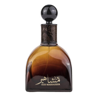 (plu00778) - Apa de Parfum Maahir Legacy, Lattafa, Barbati - 100ml