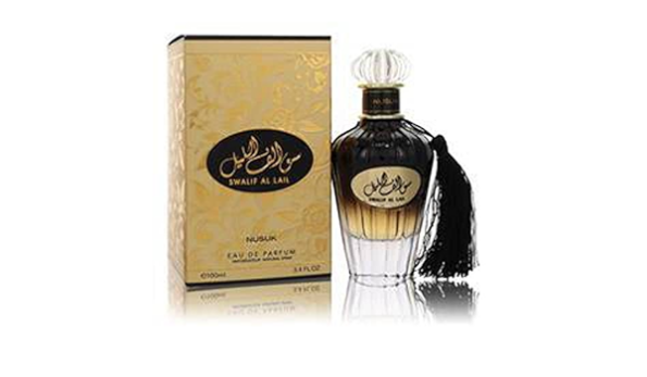 (plu00250) -Apa de Parfum Swalif Al Lail, Nusuk, Barbati- 100ml