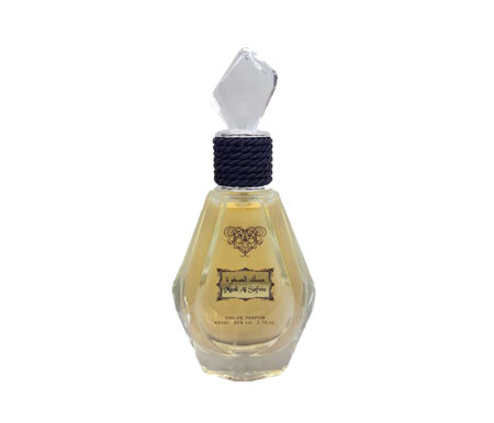 (plu00219) - Apa de Parfum Musk Al Safwa, Rihanah, Femei - 80ml