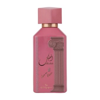 (plu00373) - Apa de Parfum Ahubbak Love In Paris, Ard Al Zaafaran, Femei - 100ml