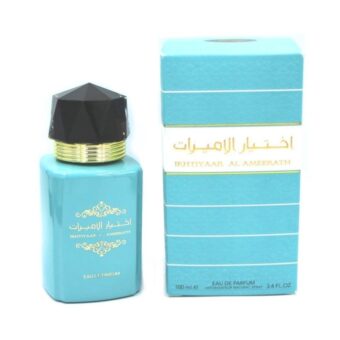 (plu05193) - Parfum Arăbesc unisex IKHTIYAAR AL AMEERATH