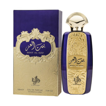 (plu05066) - Apa de Parfum Bint Al Ezz, Al Wataniah, Femei - 100ml
