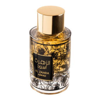 (plu01470) - Apa de Parfum Al Zahra Ajwad, Athoor al Alam, Barbati - 100ml