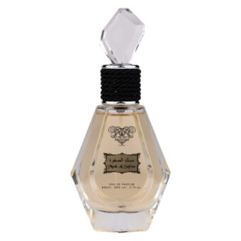 (plu05347) - Apa de Parfum Musk Al Safwa, Rihanah, Femei - 80ml