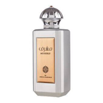 (plu01692) - Apa de Parfum Mushrif, Ard Al Zaafaran, Barbati- 100ml