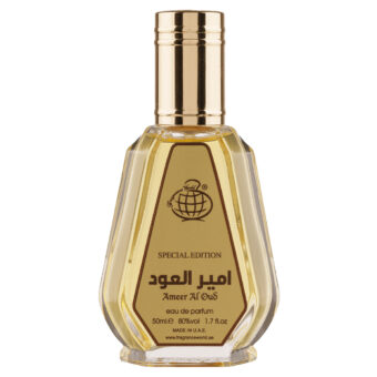 (plu00813) - Apa de Parfum Ameer Al Oud Vip Original Special Edition, Fragrance World, Unisex - 50ml
