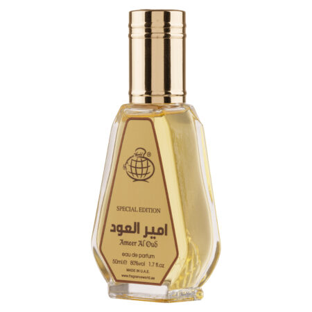 (plu00813) - Apa de Parfum Ameer Al Oud Vip Original Special Edition, Fragrance World, Unisex - 50ml