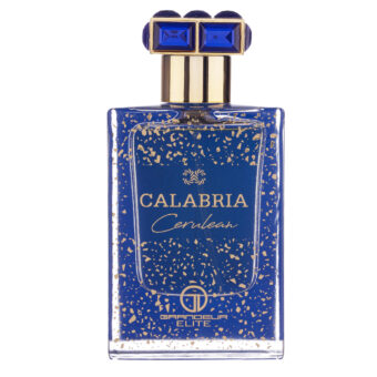 (plu00851) - Apa de Parfum Qahwa, Fragrance World, Unisex - 100ml