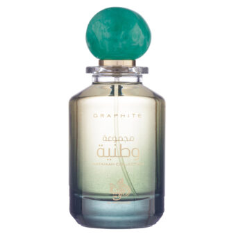 (plu00831) - Apa de Parfum La Uno Million, Fragrance World, Barbati - 50ml