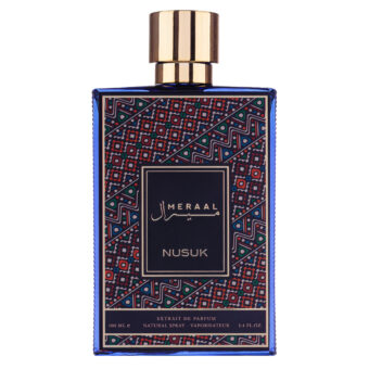(plu00814) - Apa de Parfum Zan, Fragrance World, Unisex - 50ml