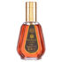 (plu00945) - Apa de Parfum Saheb, Ard Al Zaafaran, Unisex - 50ml