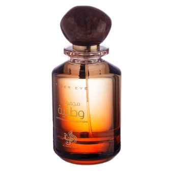(plu00966) - Apa de Parfum Tiger Eye, Al Wataniah, Unisex - 100ml
