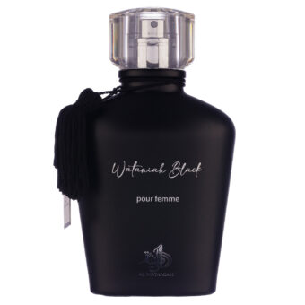 (plu00813) - Apa de Parfum Ameer Al Oud Vip Original Special Edition, Fragrance World, Unisex - 50ml