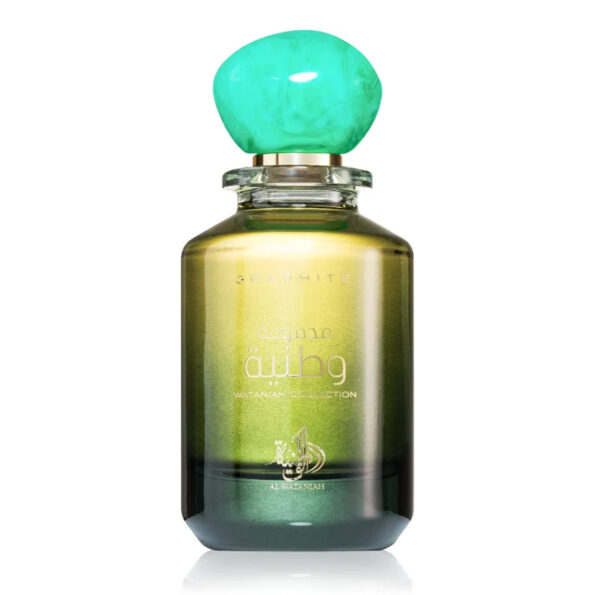(plu00965) - Apa de Parfum Graphite, Al Wataniah, Unisex - 100ml