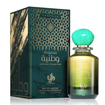 (plu00965) - Apa de Parfum Graphite, Al Wataniah, Unisex - 100ml