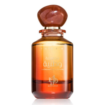 (plu00966) - Apa de Parfum Tiger Eye, Al Wataniah, Unisex - 100ml